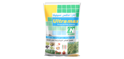 ULTRAMAX SILICATEالترا ماكس سيليكا