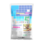 ULTRAMAX MICROالترا ماكس مايكرو