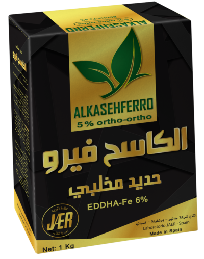 شيلات حديد (ميكروني) الكاسح فيرو