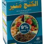 شيلات حديد ( ميكروني ) الكنـج منير