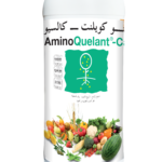 AMINO QUELANT- CAأمينو كويلنت كالسيوم