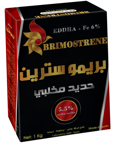 شيلات حديد ( ميكروني ) بريمو سـترين