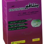 شيلات حديد(ميكروني)بنتافير