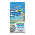 NK TABSأقراص تابس إن كي -