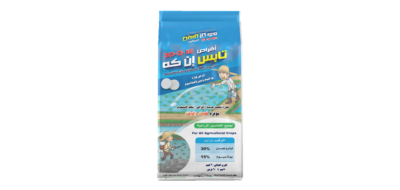 NK TABSأقراص تابس إن كي -