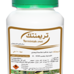 TERMINTAKتريمنتك
