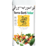 TERRA SORBتيراسورب ورقي -