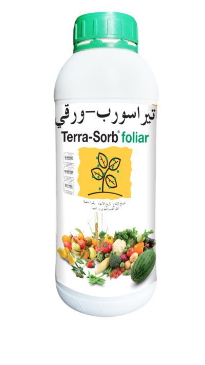 TERRA SORBتيراسورب ورقي -