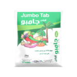 JUMBO TABSجامبو -