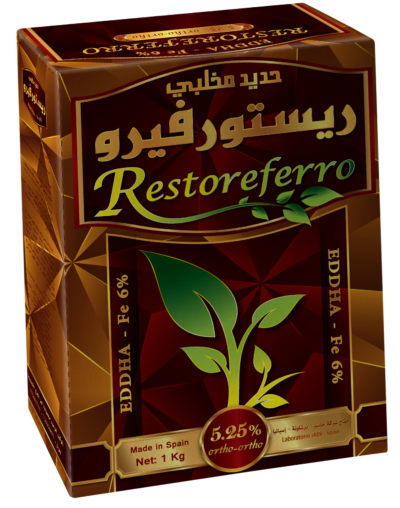 شيلات حديد ( ميكروني )ريستورفيرو
