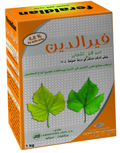 شيلات حديد(ميكروني)فيرالدين