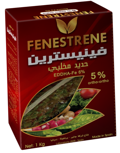 شيلات حديد (ميكروني)فينيسترين