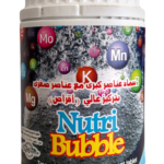 NUTRI BUBBLEنوتري بوبل