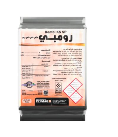 رومبو كي أس - أس بي