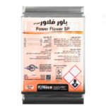 باور فلاور أس بي