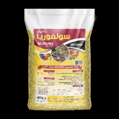 سولفوريا بالاريسN 44% - S 4% SOLFOUREA PALLARES