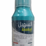 السهيل Alsohail  325sc