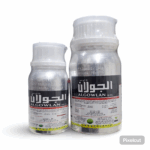 الجولانAlgowlan  50 Ec