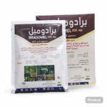 برادوميل BRADOMEL 500Wb