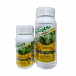 كاربتار CARPATAR
