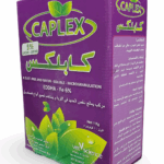 كابلكس CAPLEX