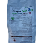 امينو الترا حديد 20% Fe
