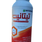 تيتانيت Tytanit